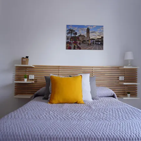 بيت ضيافة La Parada 3*